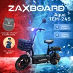 ZAXBOARD CityCoco Grand AQUA TEM-245