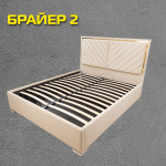 Кровать двуспальная “Брайер 2” - 90х200 см