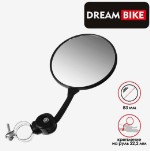 Зеркало заднего вида Dream Bike, JY-4 5308340 7305394