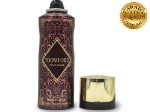 Дезодорант Fragrance World Toomford pour homme 200 мл
