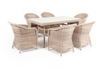 “Эспрессо” обеденная группа плетеная, цвет бежевый