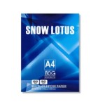 Бумага для печати Snow Lotus А4, класс B - 1 пачка