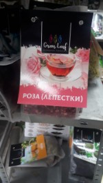 Лепестки роз 100 гр.