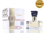 ARD AL ZAAFARAN TRADING MANASIB EDP 100 ML