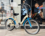Велосипед на спицах Green 20 дамский бежевый/голубой