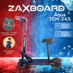 ZAXBOARD Avatar V4 AQUA TEM-245