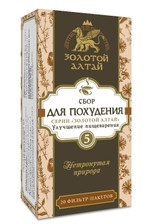 Для похудения сбор №5 Золотой Алтай улучшение пищеварения 1,5 г