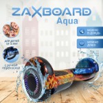 Детский гироскутер с ручкой Zaxboard ZX-7 Aqua LED 6.5 дюймов с 6 лет (Red Blue)