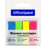 Флажки-закладки OfficeSpace, 45*12мм, 20л*4цв., европодвес