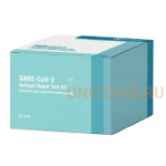 Lepu Medical SARS-CoV-2 Antigen Rapid Test Kit (Colloidal Gold Immunochromatography) - 25 шт.