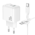 Сетевое зарядное устройство USB + USB-C + кабель Type-C BOROFONE BAS44A Potential PD20W+QC3.0 (белый)