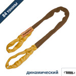 Трос динамический круглопрядный нитевой StropExpert 84 т 8 м