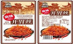 Снек со вкусом красного перца 22гр