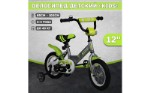 Велосипед детский Kids 12", зеленый, бок.колеса