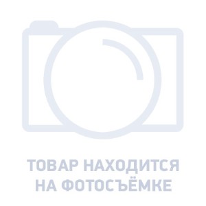 Металлические Рифленые Формы Для Выпечки Купить
