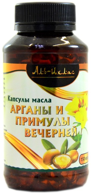 Масло арганы и примулы вечерней в капсулах. Масло арганы и примулы вечерней. Капсулы масла арганы и примулы вечерней цена по Томску.